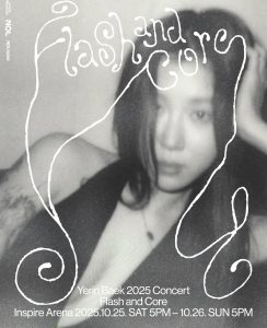 Baek Yerin Siap Comeback